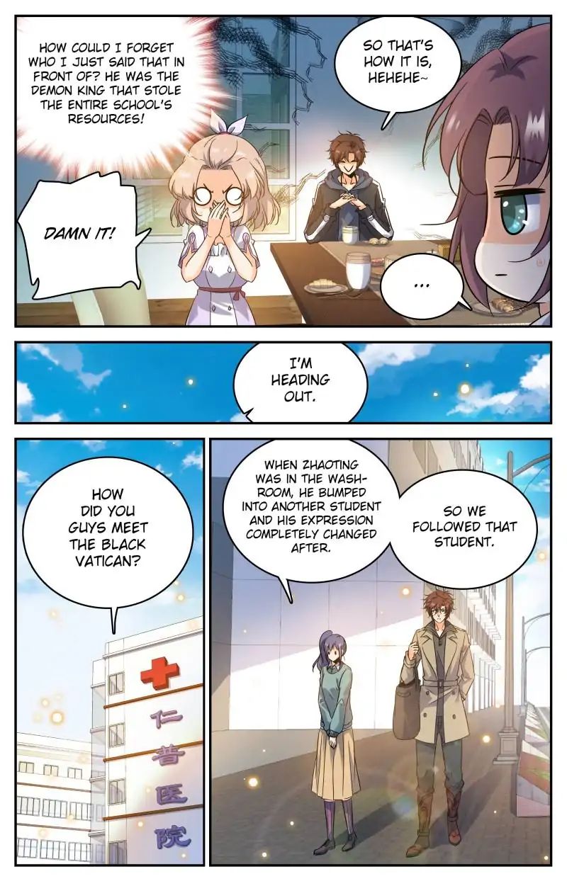 Page 3 of Chapter 205