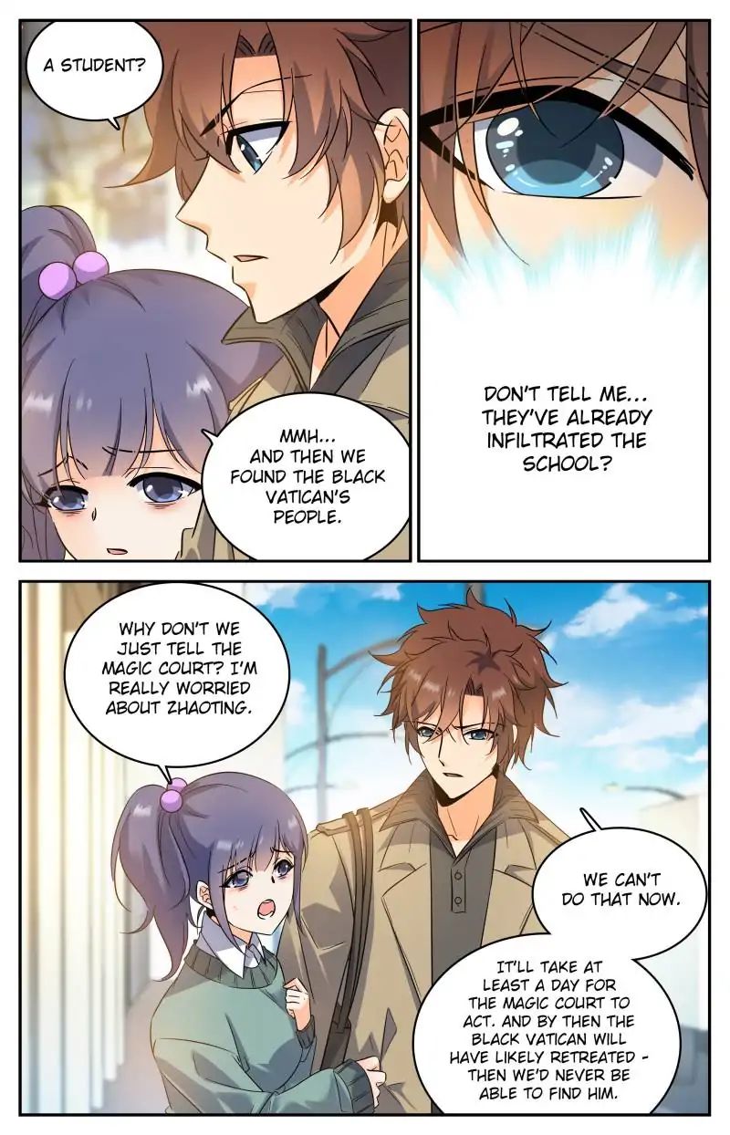 Page 4 of Chapter 205