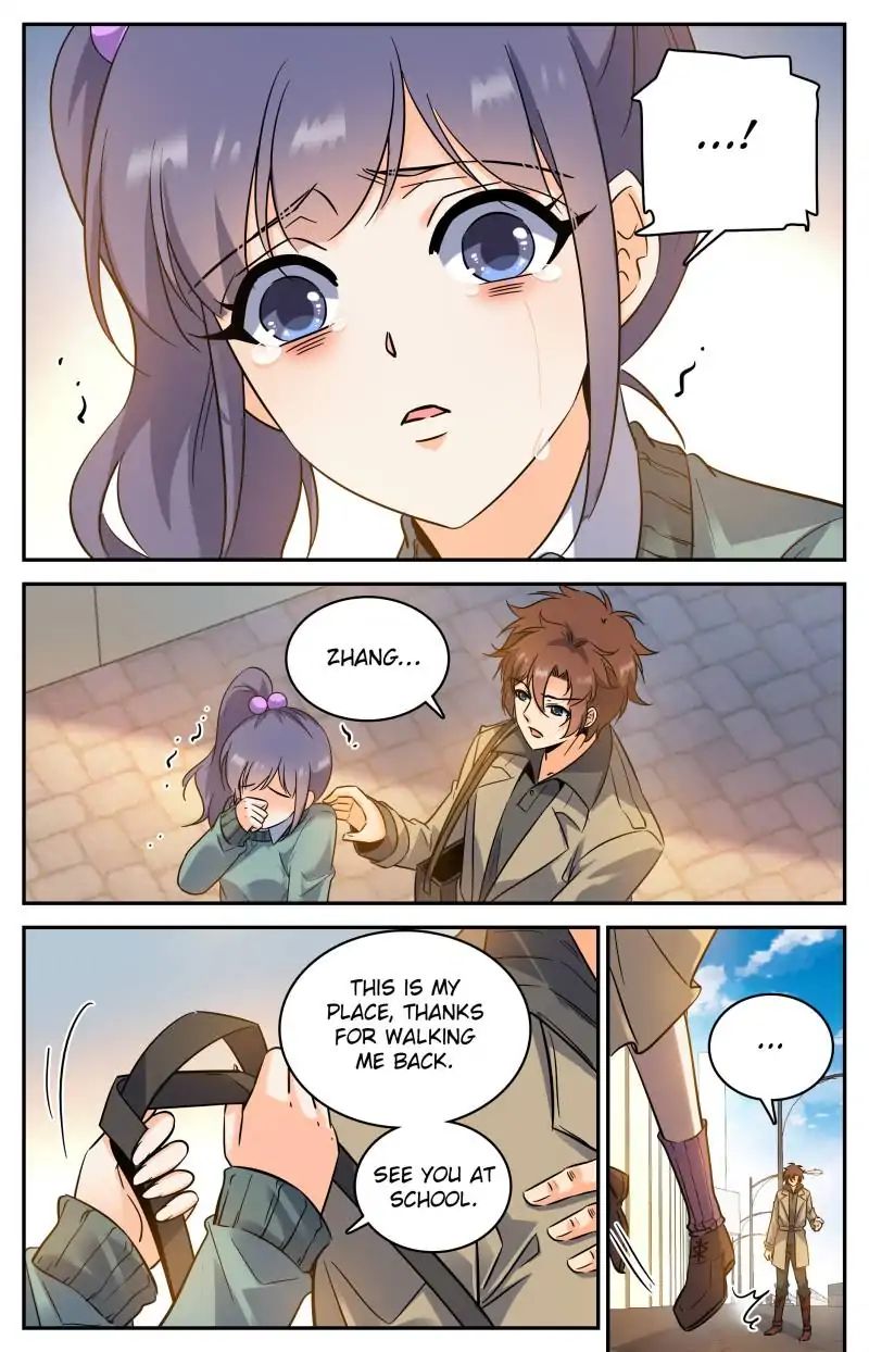 Page 5 of Chapter 205