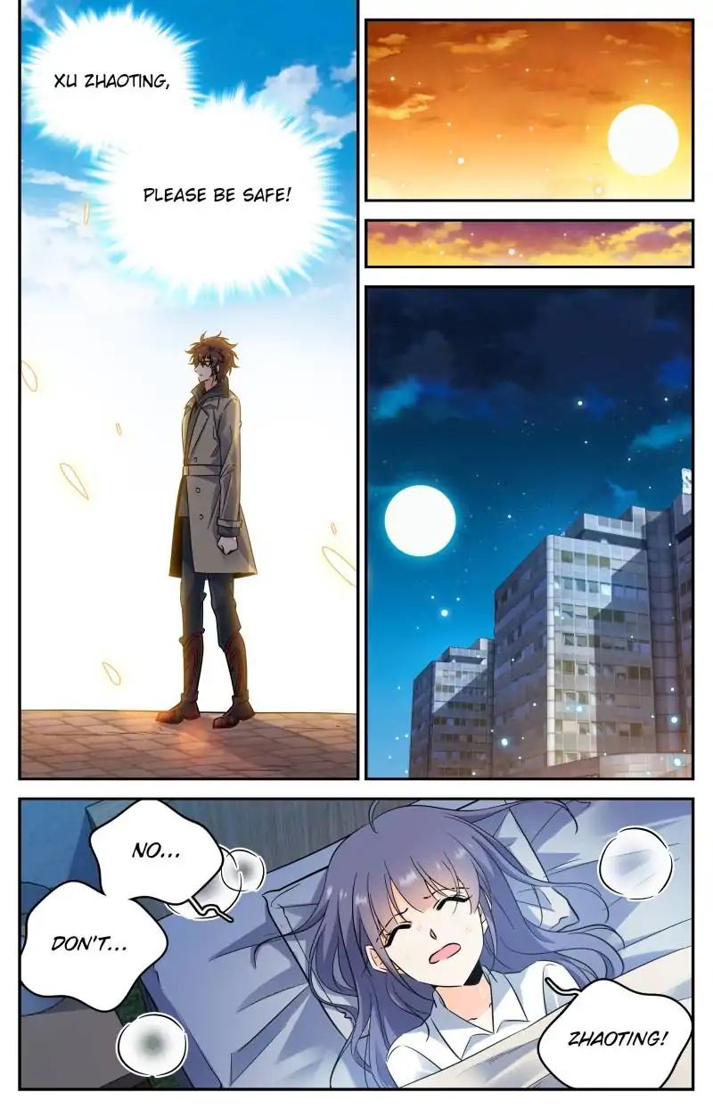 Page 6 of Chapter 205