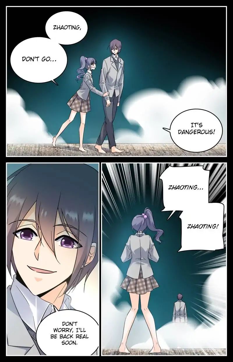 Page 7 of Chapter 205