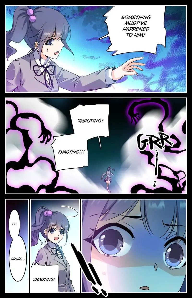Page 9 of Chapter 205
