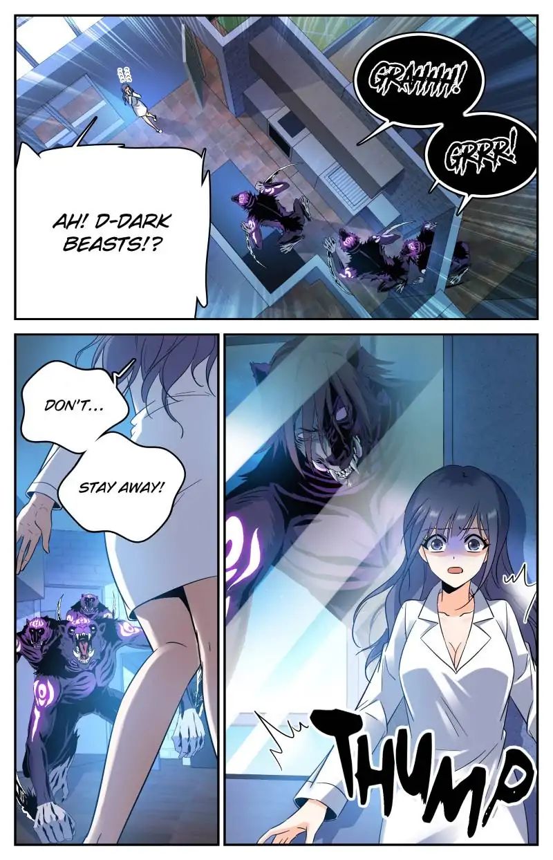 Page 12 of Chapter 205