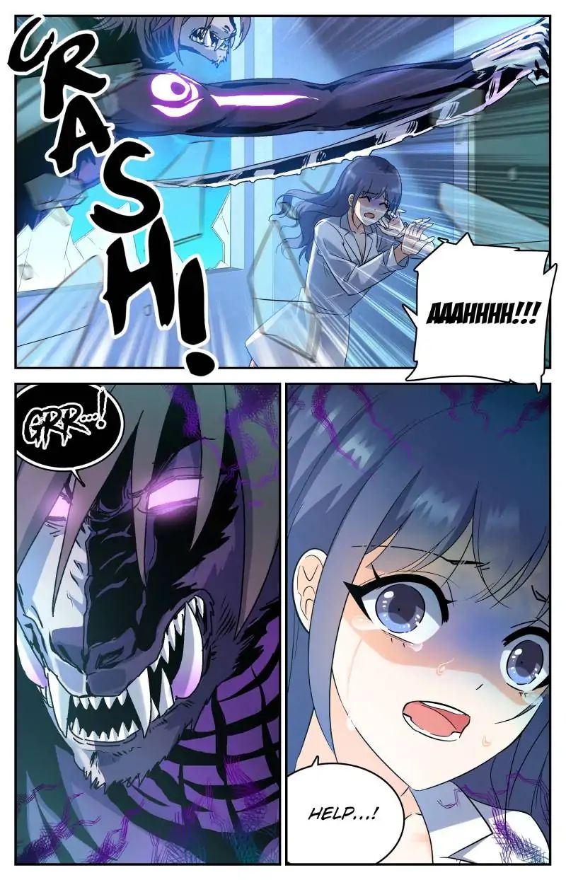 Page 13 of Chapter 205