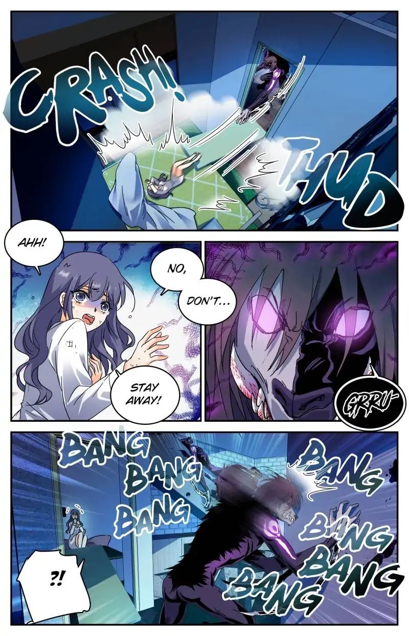 Page 4 of Chapter 206