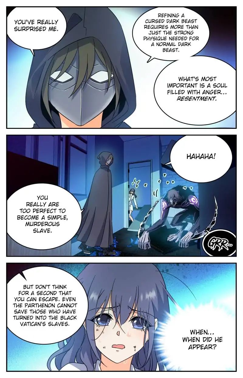 Page 6 of Chapter 206