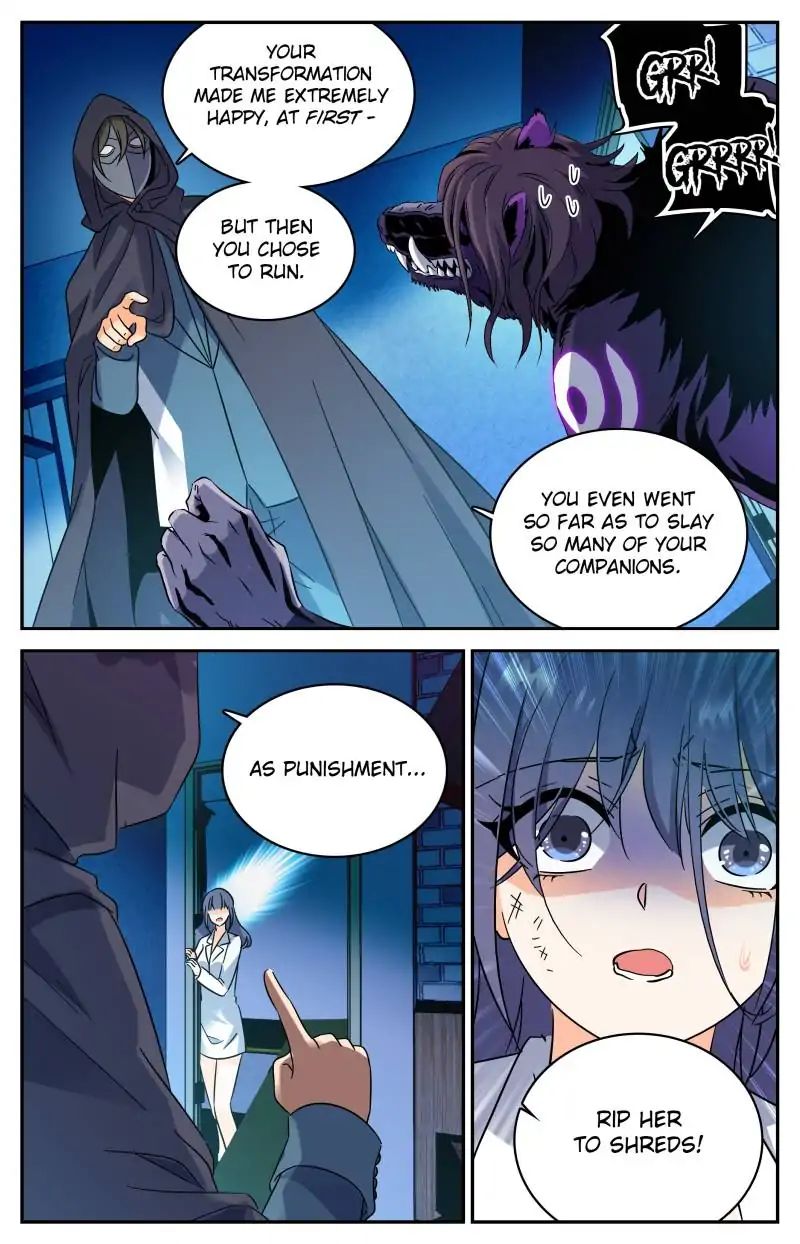 Page 7 of Chapter 206