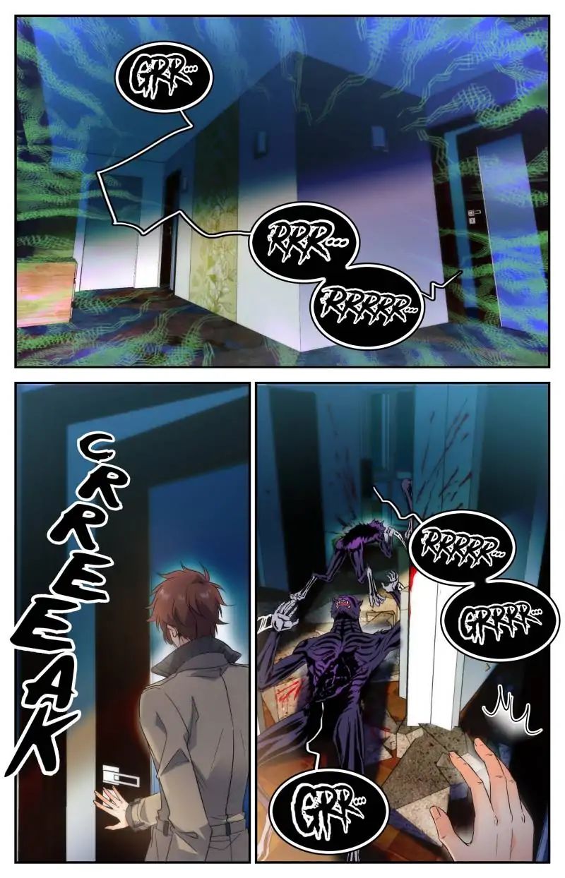 Page 1 of Chapter 207