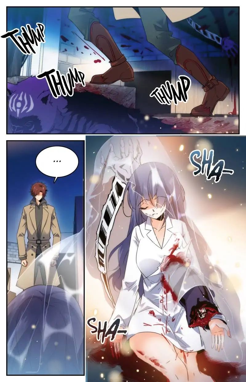 Page 2 of Chapter 207