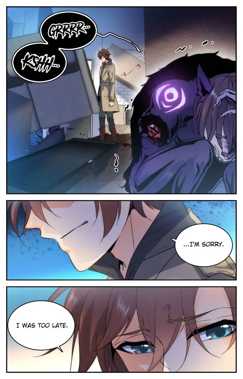 Page 3 of Chapter 207