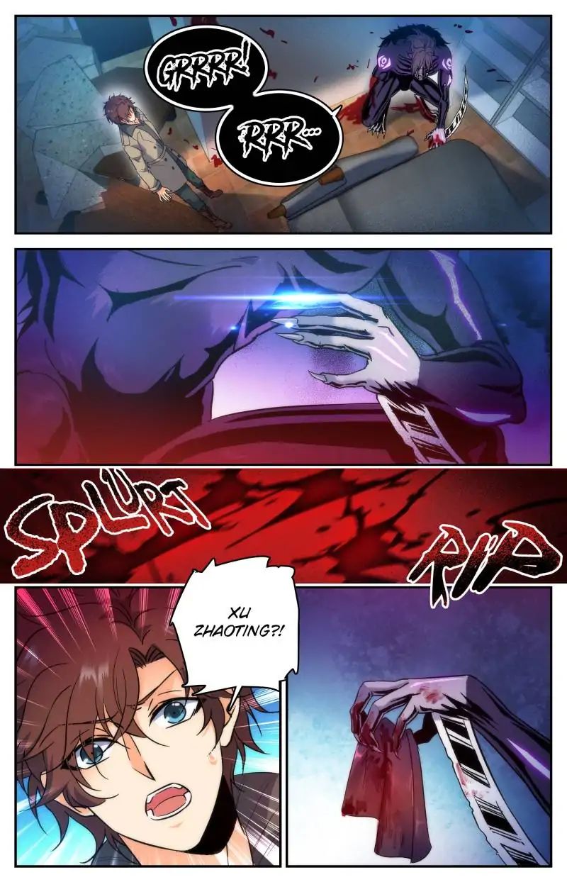 Page 4 of Chapter 207