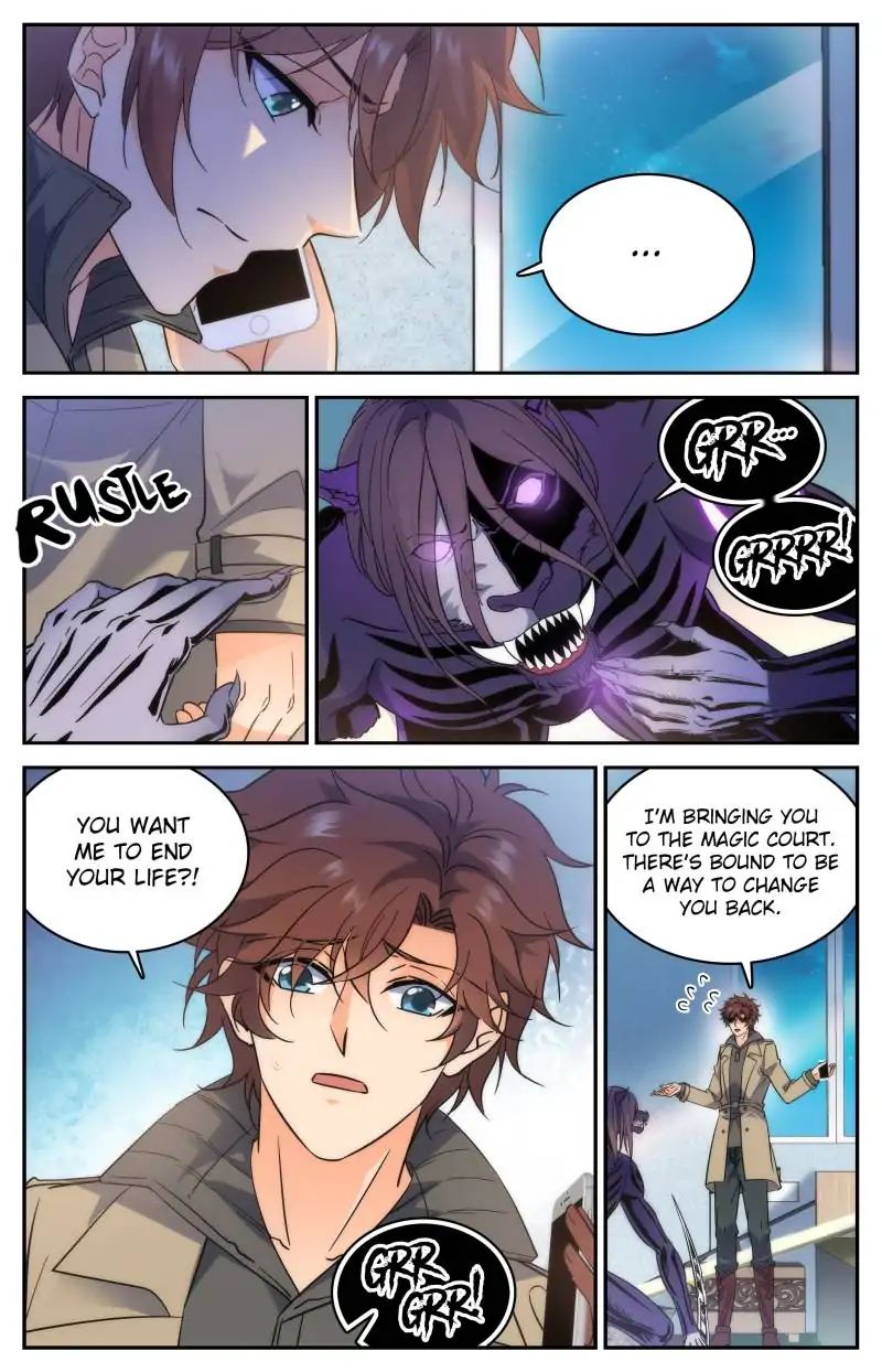 Page 6 of Chapter 207
