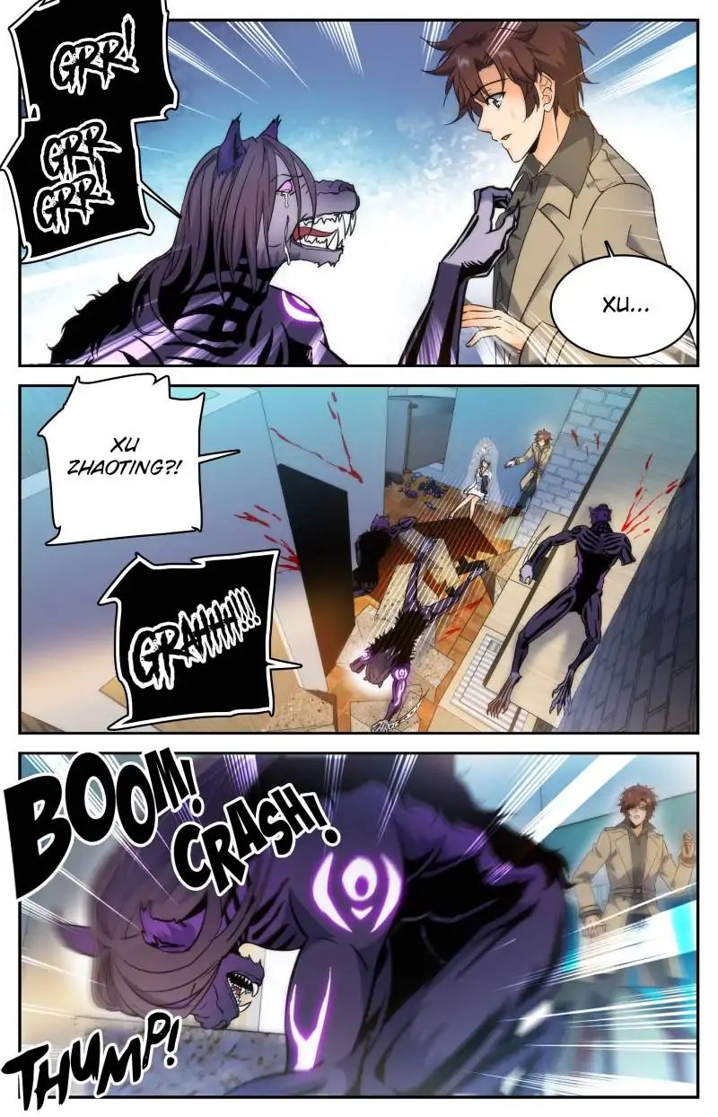 Page 7 of Chapter 207
