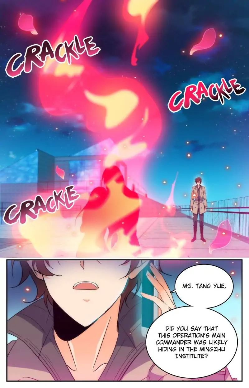 Page 9 of Chapter 207