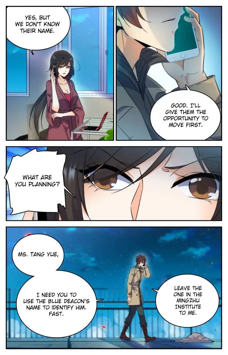 Page 10 of Chapter 207