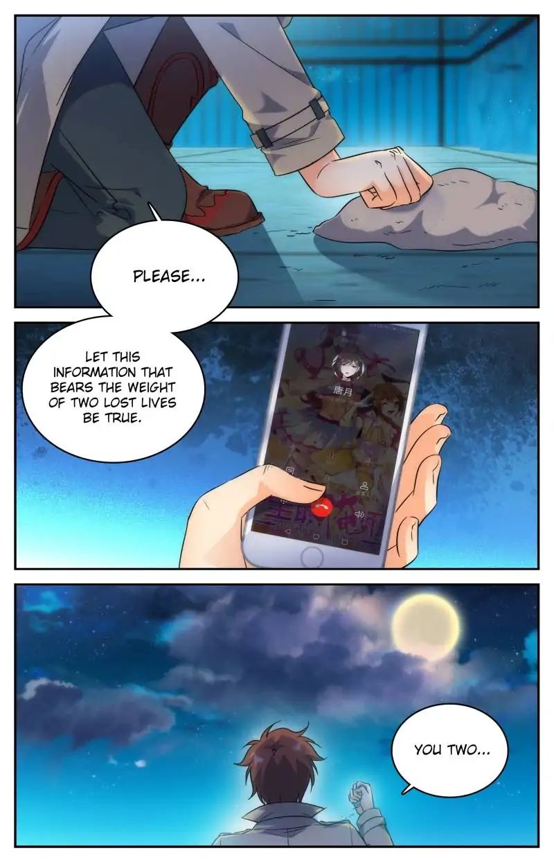 Page 11 of Chapter 207
