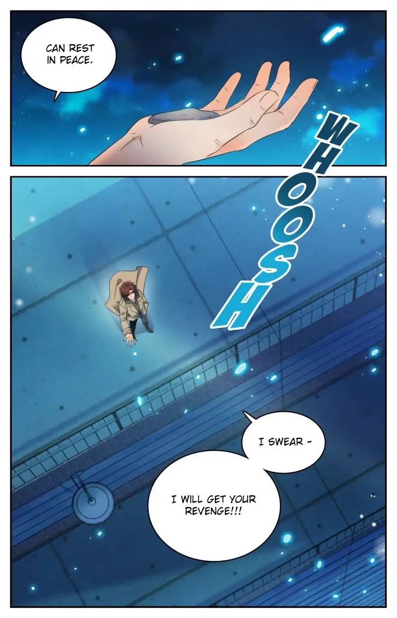 Page 12 of Chapter 207