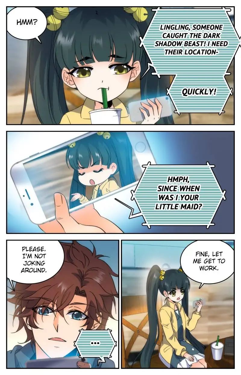 Page 2 of Chapter 208