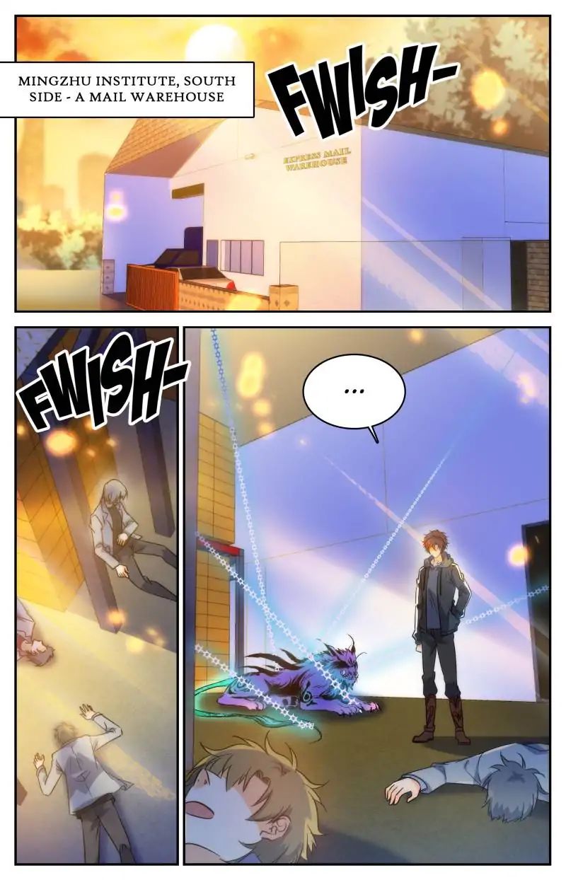 Page 3 of Chapter 208