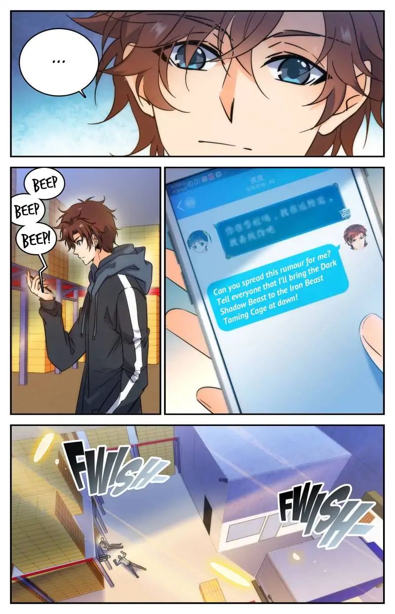 Page 4 of Chapter 208