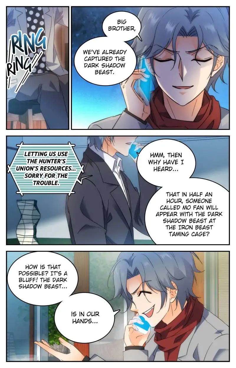 Page 7 of Chapter 208