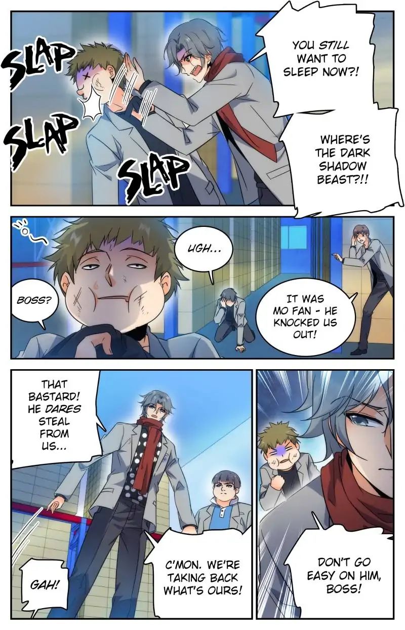 Page 10 of Chapter 208