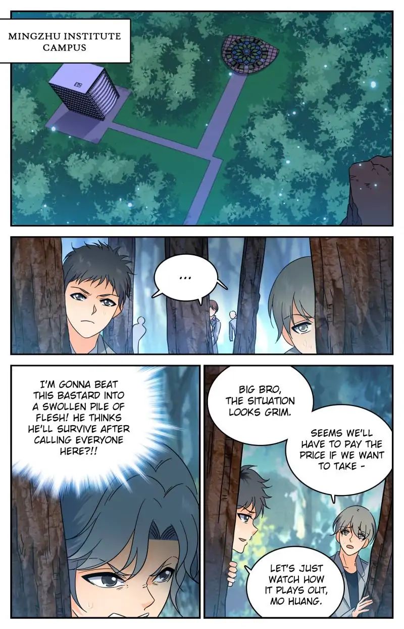 Page 2 of Chapter 209