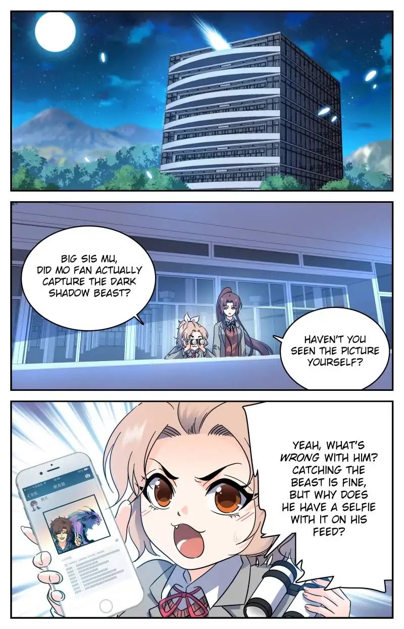 Page 3 of Chapter 209