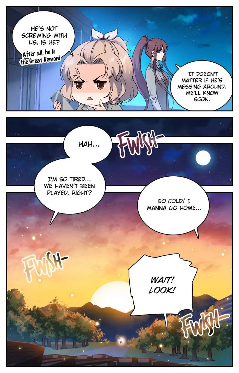 Page 4 of Chapter 209