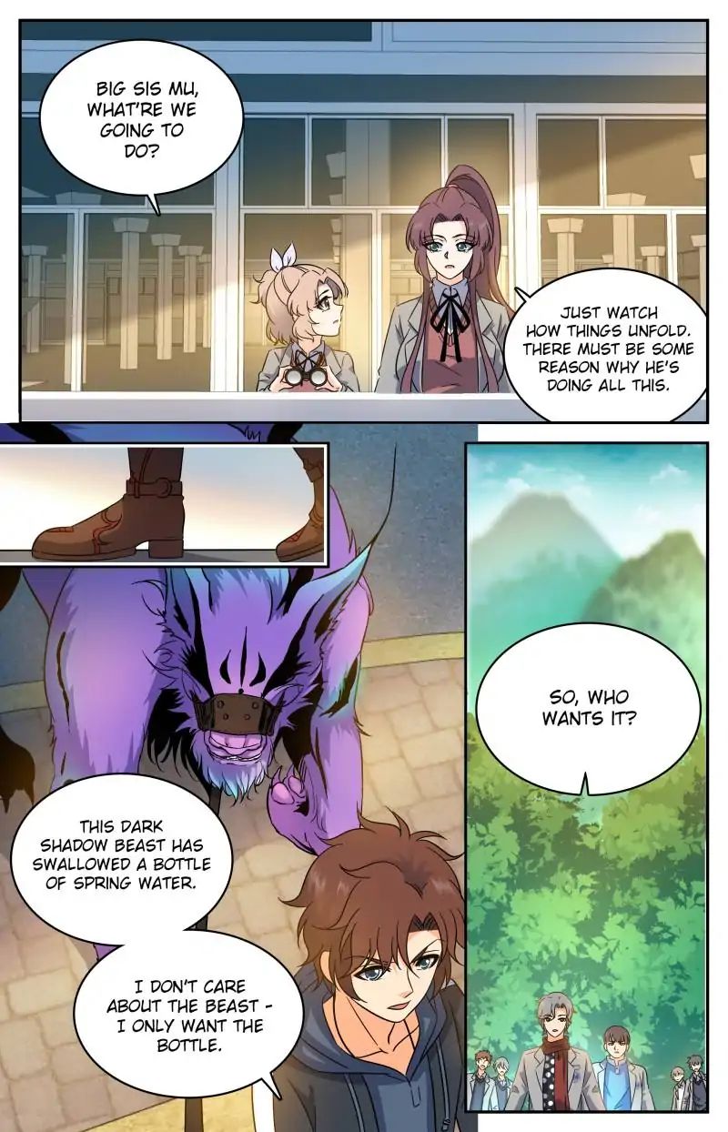 Page 8 of Chapter 209