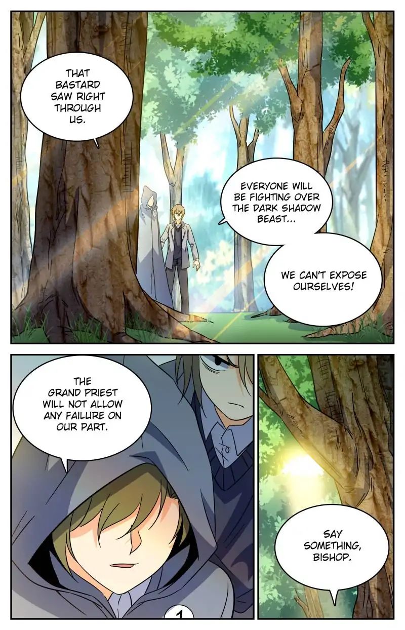 Page 10 of Chapter 209
