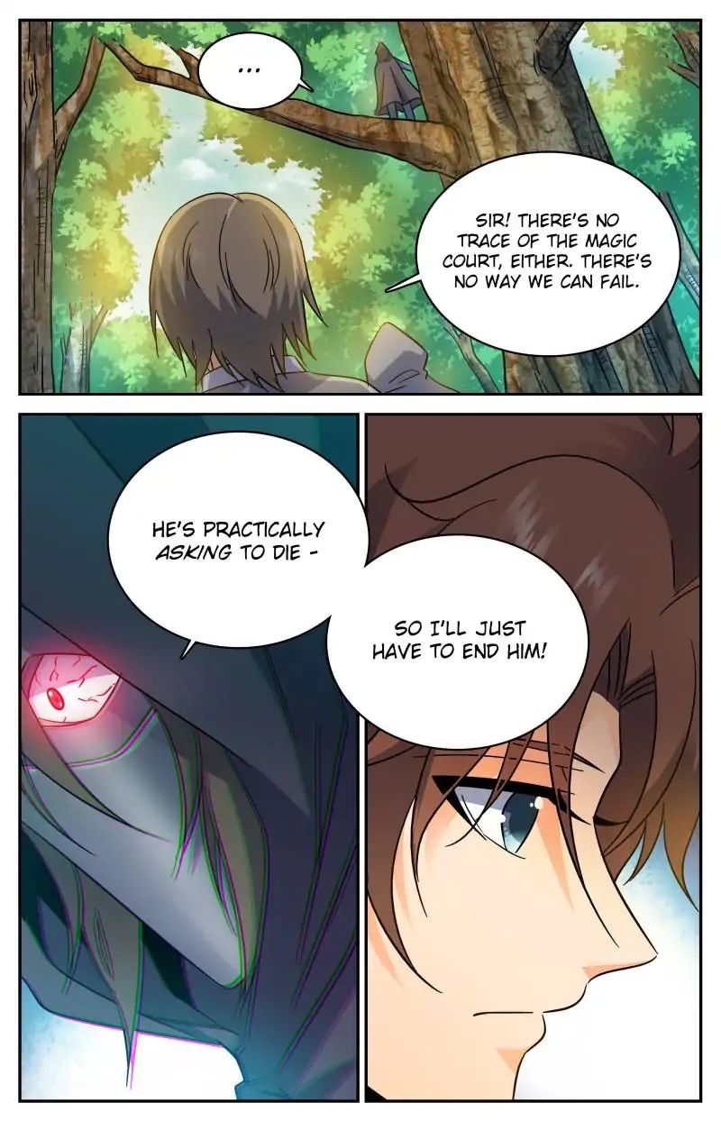 Page 12 of Chapter 209