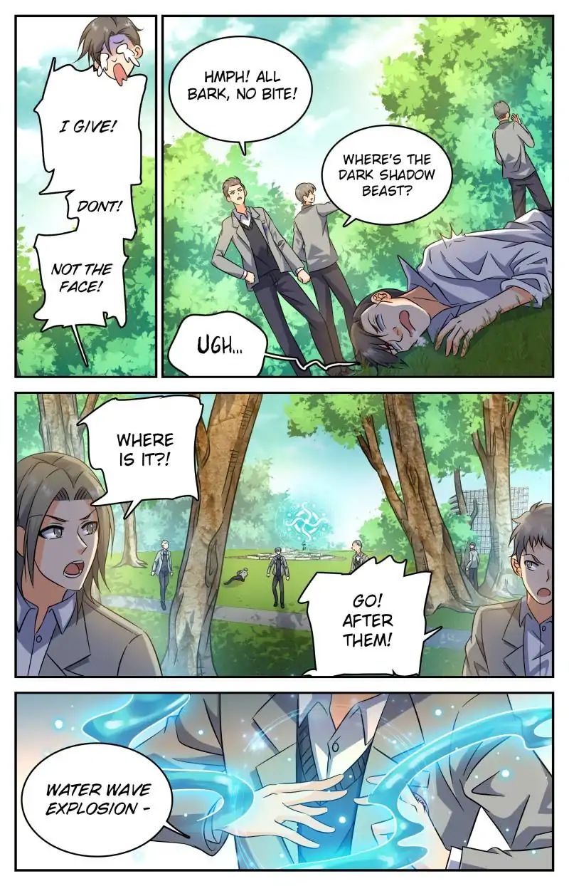 Page 7 of Chapter 210