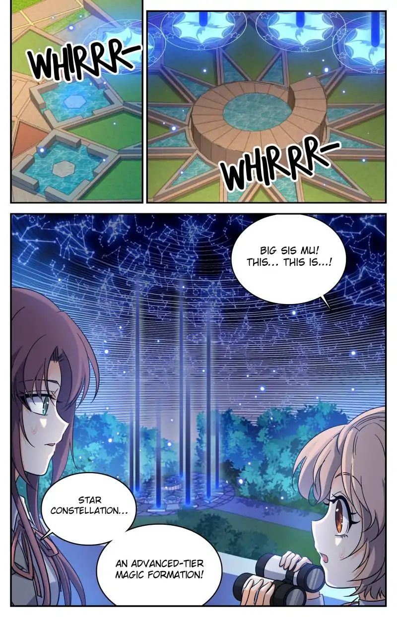 Page 2 of Chapter 211