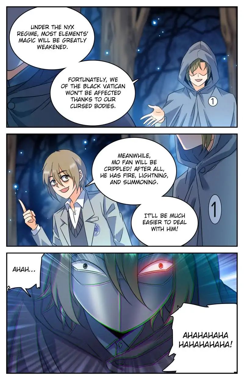 Page 5 of Chapter 211