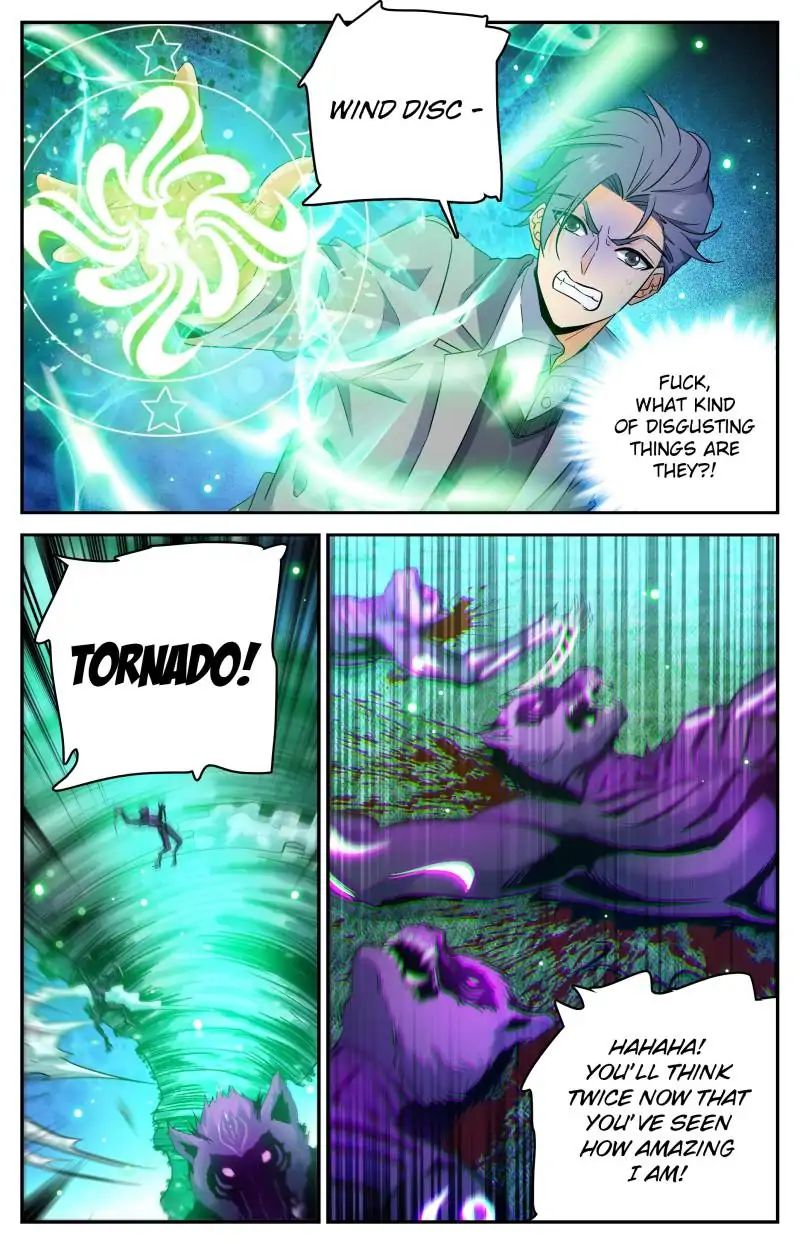Page 4 of Chapter 212