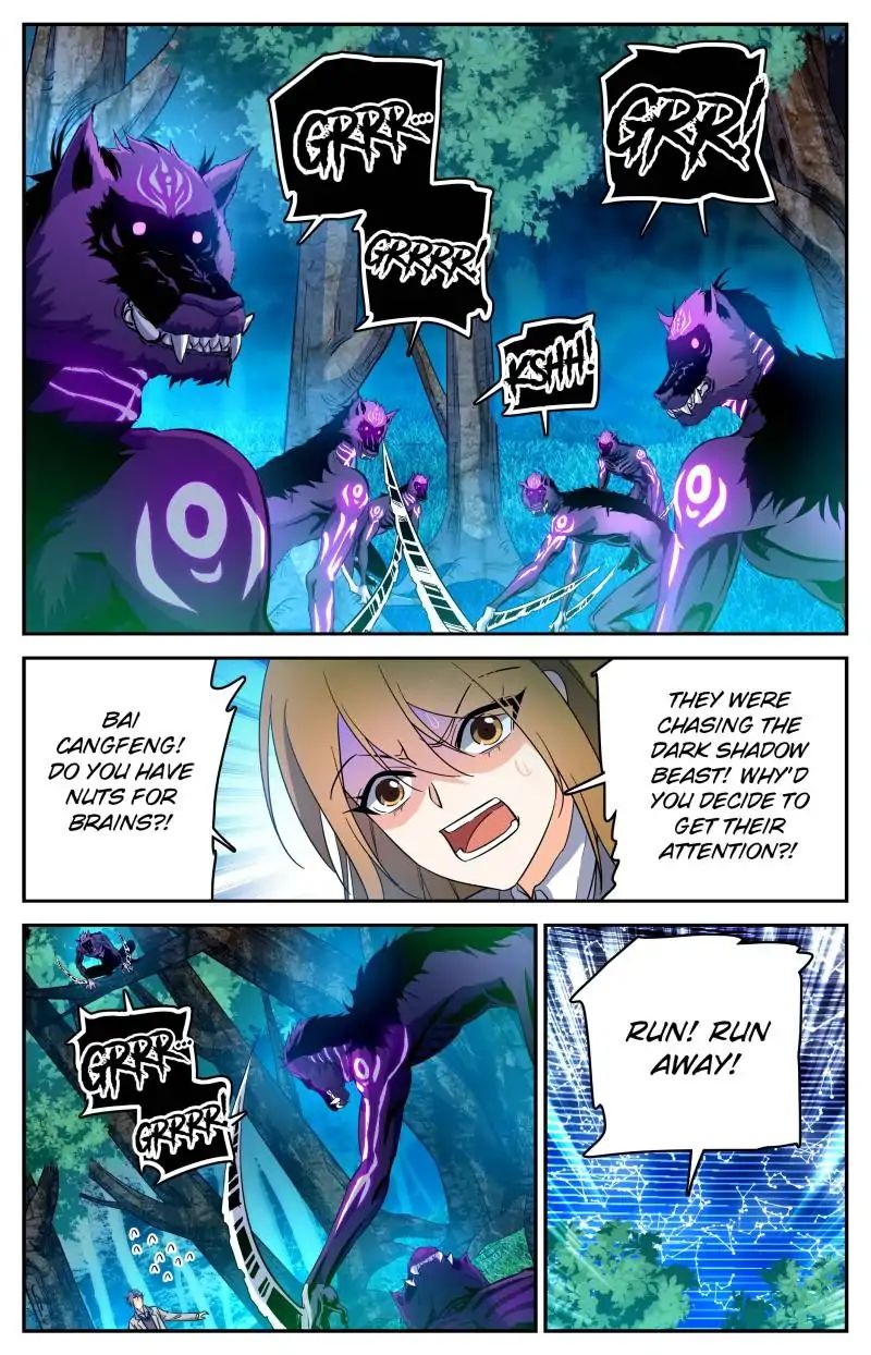 Page 5 of Chapter 212