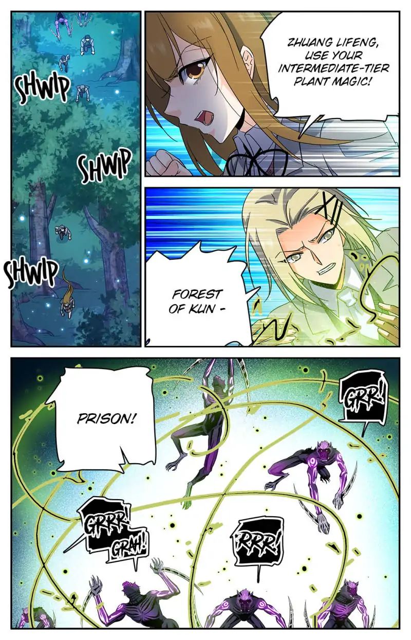 Page 6 of Chapter 212