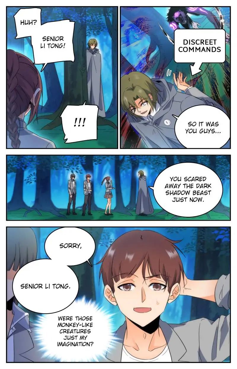 Page 3 of Chapter 213