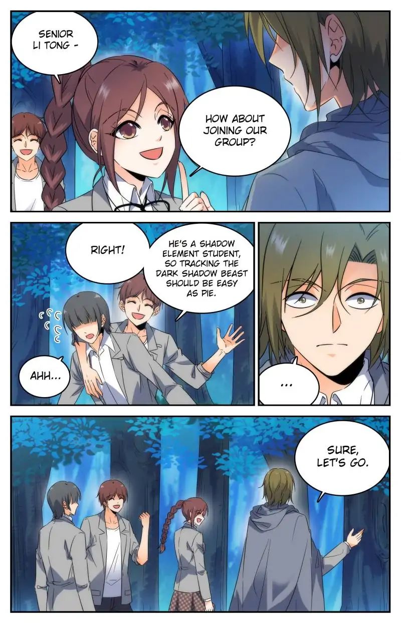 Page 4 of Chapter 213