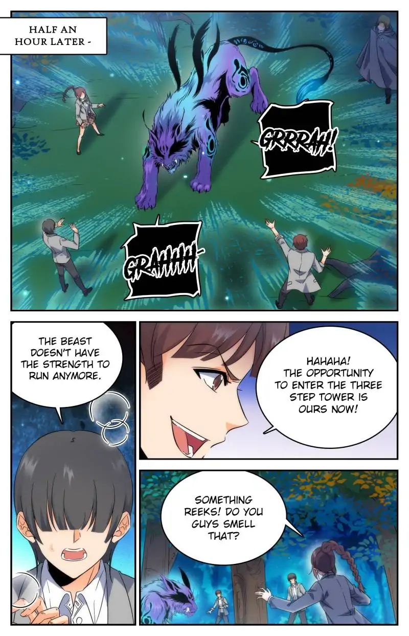 Page 5 of Chapter 213