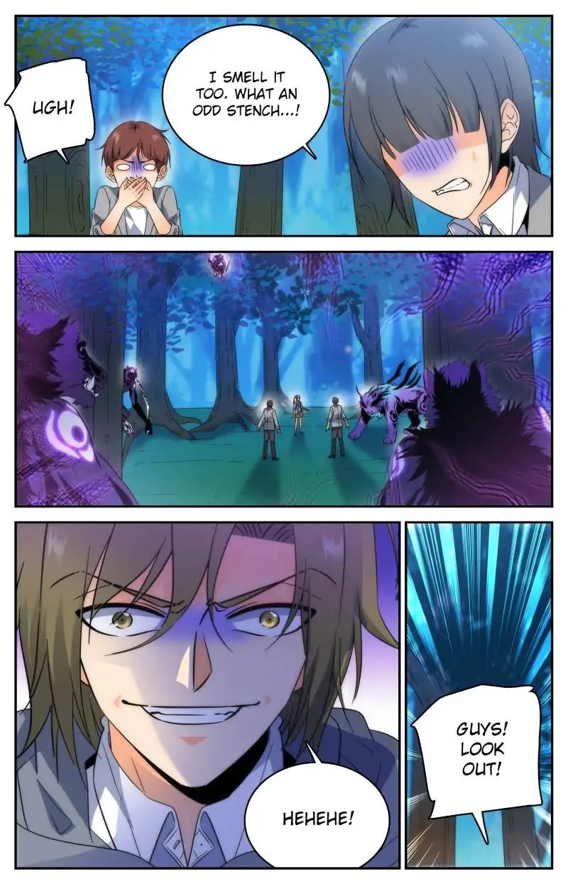 Page 6 of Chapter 213