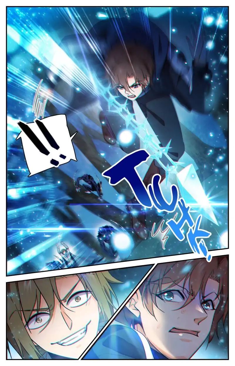 Page 12 of Chapter 213