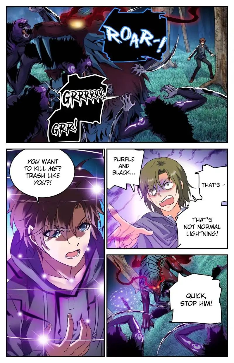 Page 4 of Chapter 214