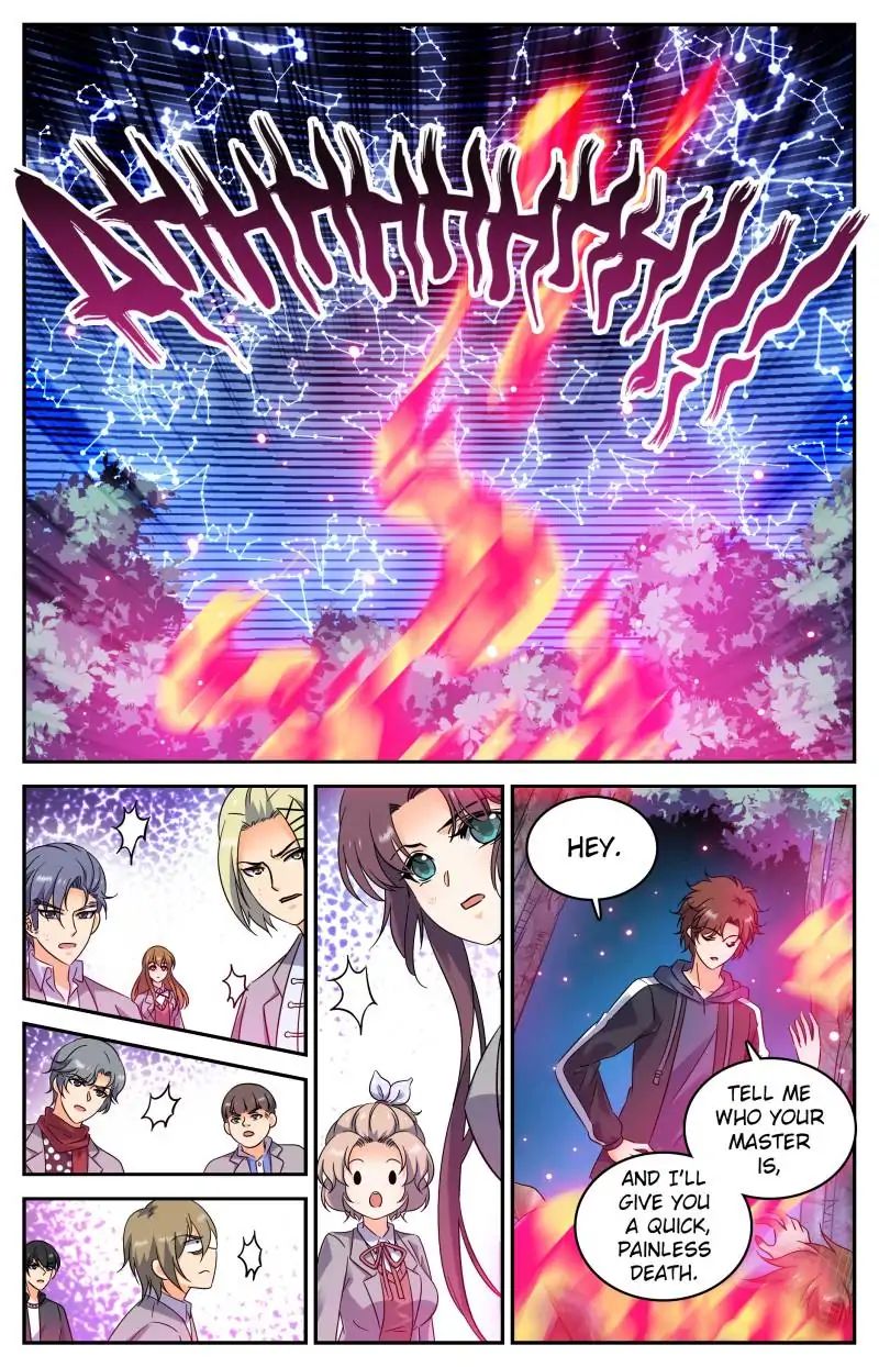 Page 8 of Chapter 214