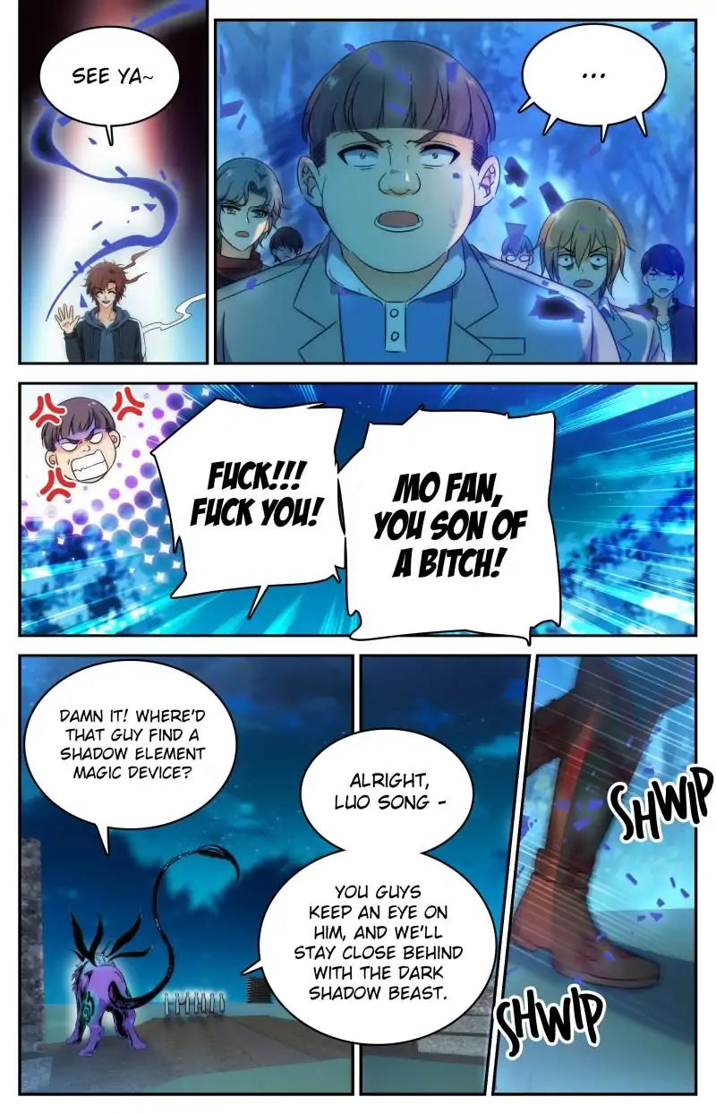 Page 3 of Chapter 215
