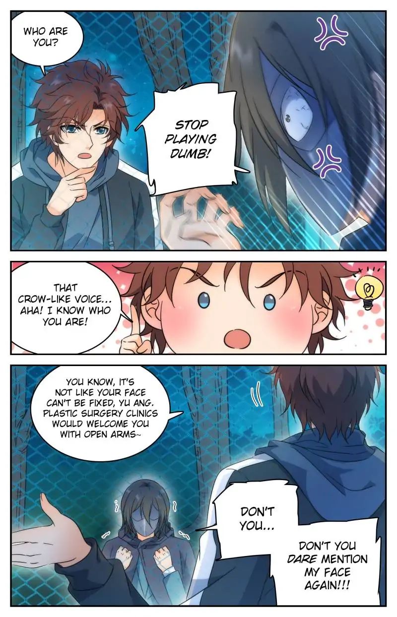 Page 7 of Chapter 215
