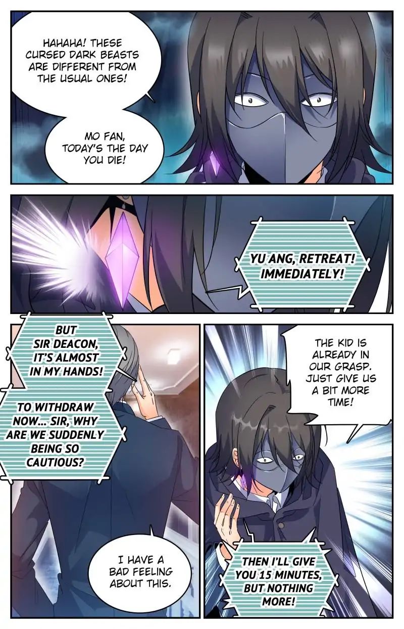 Page 1 of Chapter 216