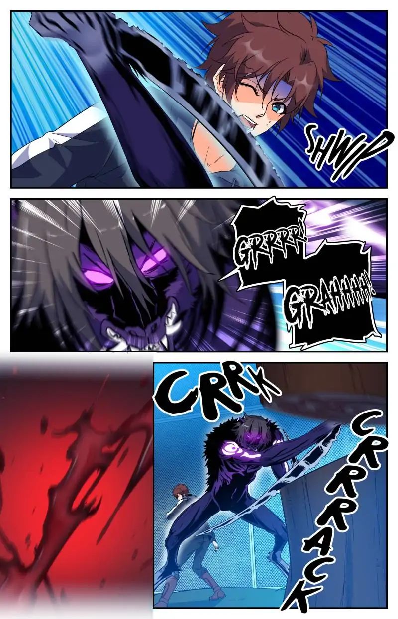 Page 3 of Chapter 216