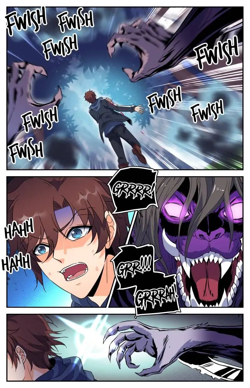 Page 5 of Chapter 216